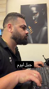 Roben Rc Chalhoub on Reels