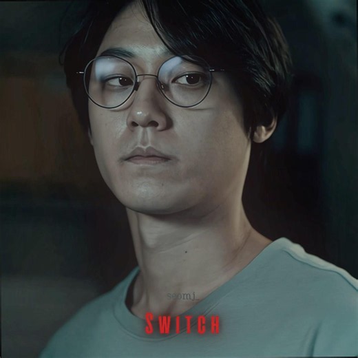 SWITCH | ▸scp: jlvrpacks, kdscnepacks | #leedohyun #eunhyuk #sweethome #kdramaedit #fyp #kdrama