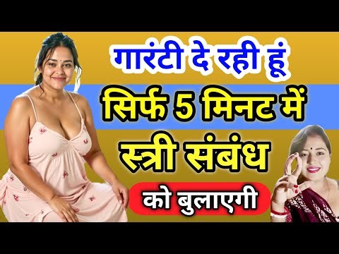 10 most powerful mantras to improve your life | psychology facts by prashant sir | confucius life