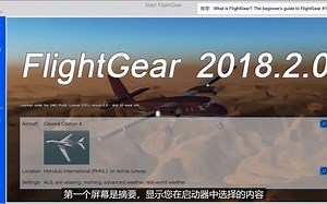 The 2018 FlightGear Launcher: The beginner's guide to FlightGear #3