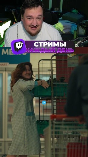 Получила саечку! Фильм: Я ругаюсь. #TiToMiR #фильм #кино #моменты