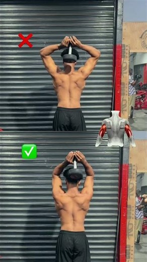 Overhead Triceps Extension: Correct vs Wrong Elbow Position