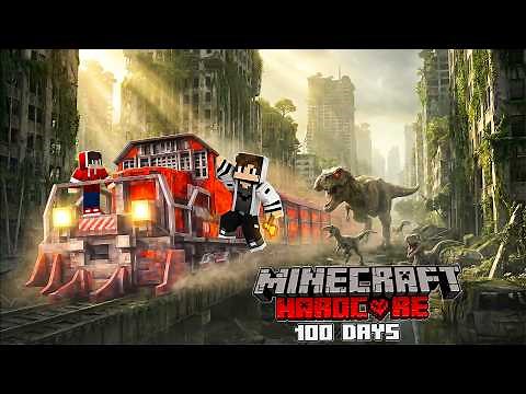 100 Days Surviving Dinosaurs on a Moving Train in Minecraft Hardcore!