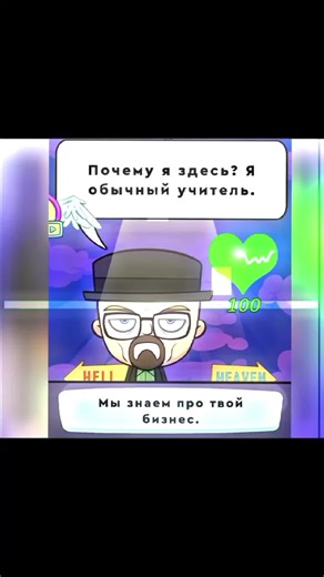 Heisenberg: A Deep Dive into Breaking Bad's Iconic Character