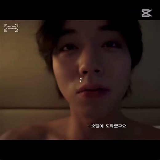 Kocammmm😝 #sieun #sieunedit #kdrama #ytbeniöneçıkar