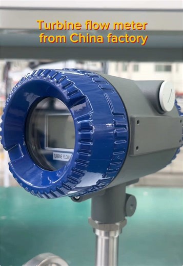 #CapCut #AFTinstrument #chinafactory #flowmeter #Turbineflowmeter from China factory