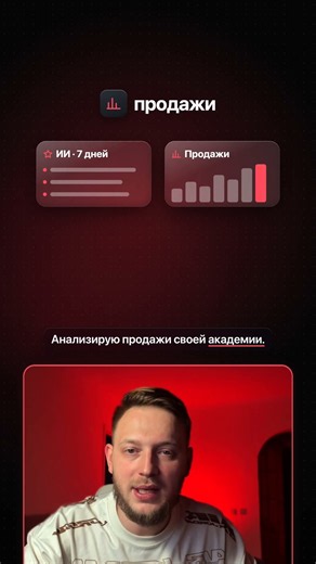 Джарвис из «Железного человека» у тебя на компьютере: нужна только подписка Claude