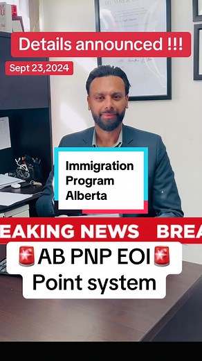 Alberta Immigration Program Update 2024