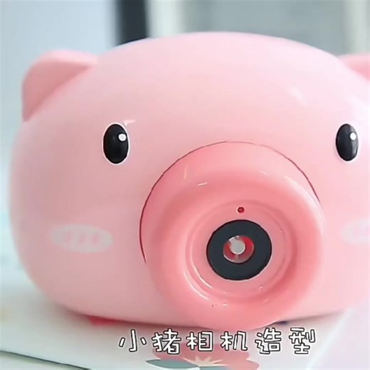 Bubble Machine Camera battery operated 😍❤️‍🔥 #smallbusiness #bubble #toy #fyp #trending