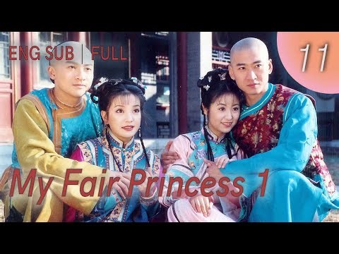ENGSUB 【FULL】My Fair Princess I EP11｜#cdrama #VickiZhao #RubyLin