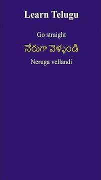 #160 Top 50 Daily Use Telugu Sentences with English Translation | Spoken Telugu