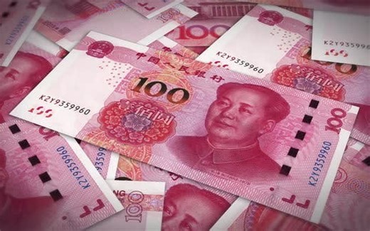 视频素材-人民币特效镜头金钱货币财富钞票现金RMB