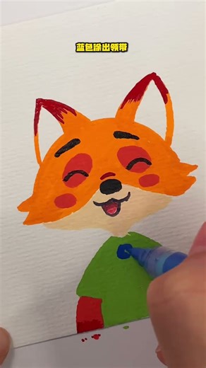 Here is Nick's babysitting tutorial for those who are not good at hand