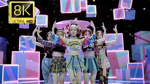 【8K60帧】【超清舞台】ITZY-《LOCO》超高清舞台表演282