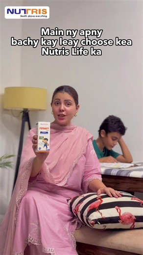 3.2K views · 132 reactions | Give your little geniuses the edge they need with Proact Syrup, packed with Omega-3 Fatty Acids for: ✅ Sharper Memory ✅ Better Focus ✅ Healthy Brain Development ‍ Perfect for growing minds to thrive in school and beyond!  Delicious Taste  Safe & Natural Ingredients  Smart Kids, Bright Futures!   Order Now and support your child’s growth and learning journey! | Nutris Life Pakistan | Facebook