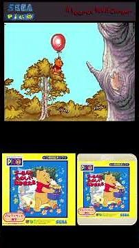 #A #YEAR #AT #POOH #CORNER #SEGA#PICO #SHORT