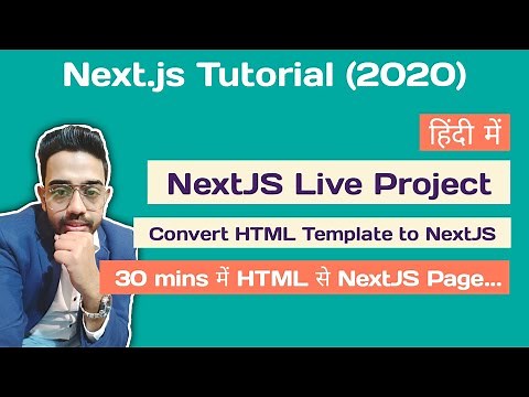 NextJS Example Project | Converting HTML Template to NextJS | Next JS Tutorial for Beginners #14