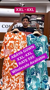 Delta gown | Colors boutique