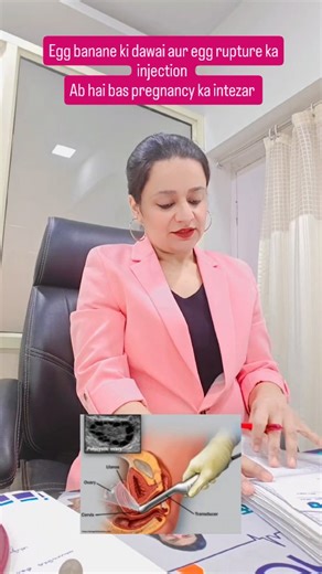 Jo couples pregnancy ka try kar rahe hai unke lie kiya jata hai ultrasound tvs follicular monitoring and eggs ache nahi ban rahe to di jati hai medicines and injections , watch this video to know more #pregnancylife #pregnancy #womenhealth #gynecologist #wellness #parenting #pcos #pregnancyannouncement #pregnancytips #healthylifestyle | Ankita Mago