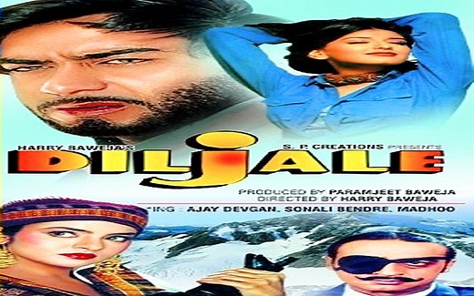 宝莱坞90年代经典电影《烈火雄心》经典插曲 Ho Nahin Sakta