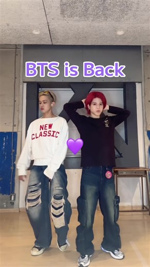 BTS Is Back: Join the Exciting Dance Challenge