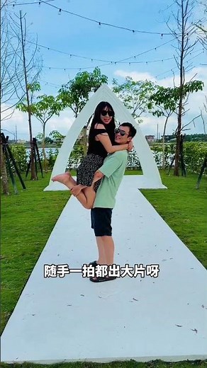 超推薦宜蘭包棟泳池民宿-W Villa頂級會館！礁溪交通便利！頂級豪宅！戶外泳池15米超長！太空溜滑梯主題房！迎賓下午茶￼。#宜蘭民宿 #宜蘭包棟 #泳池民宿 #wvilla #頂級villa