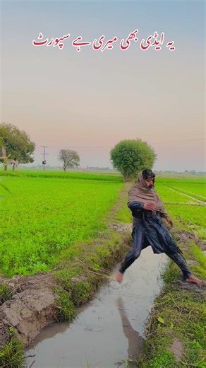 Supportive Video from ناصراقبال