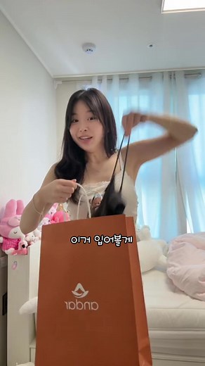 새로산 옷과 함께하는 러닝 이야기