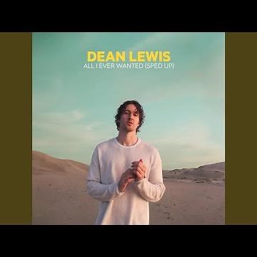 All I Ever Wanted (Sped Up)