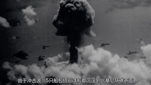 尘封核爆.Trinity.And.Beyond.The.Atomic.Bomb.Movie.1995