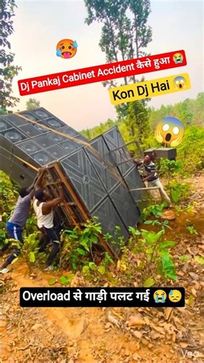 overload dj setup kon dj hai 💥 #dj #sarzen #djsarzen #djviral #djremix #djshagun