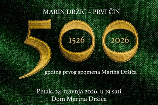 Izložba ‘Marin Držić - prvi čin: 500 godina prvog spomena Marina Držića (1526. – 2026.)‘ u Vidrinom domu