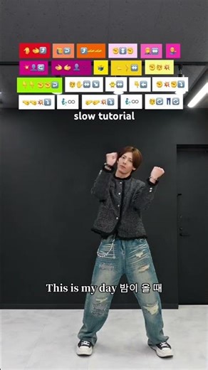 【BANG BANG / IVE】TikTok dance tutorial TAKAHARU #shorts #trend #trending