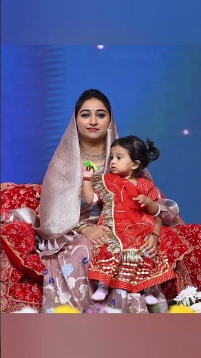 गौरिता जी अद्भुत दृश्य | Cute 🥰 Baby | Mohena Singh #bhakti #mohena #shorts #love #cutebaby #bhajan