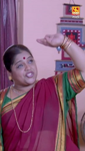#VishakhaSubhedar चा धमाकेदार सिन 😂😂 | #RajpalYadav #DagadabaichiChaal #MarathiMovie #shorts