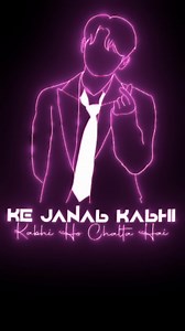 attitude Black screen status | Js Gaming