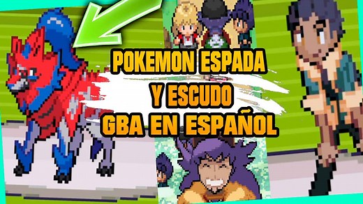 Pokémon Espada y Escudo GBA
