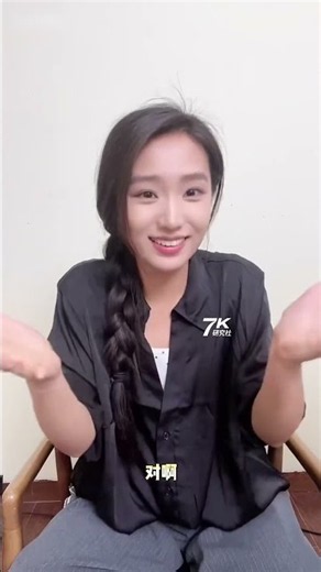 小麦挠痒痒Tickletk挠脚心恋足调教直播切片41
