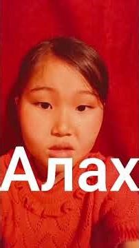 6 апреля 2026 г.