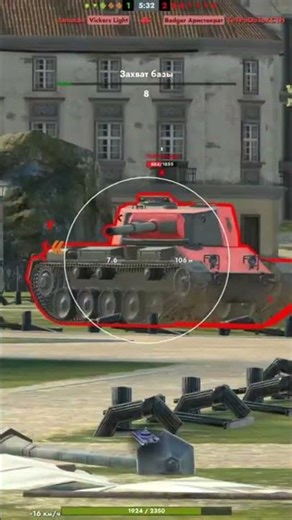 Tanks Blitz 26.4 Сборка модов | Обзор сборки модов | Wot Blitz моды | Сборка для комфортной игры!