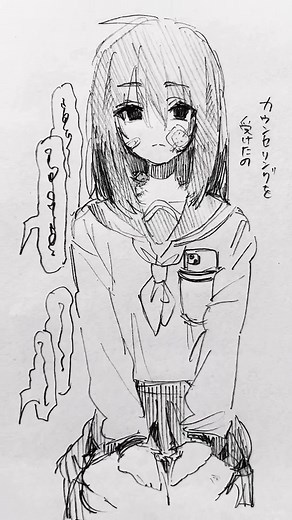 ⚠︎いじめ表現あります#イラスト #雑絵 #創作 #落書き #いじめ