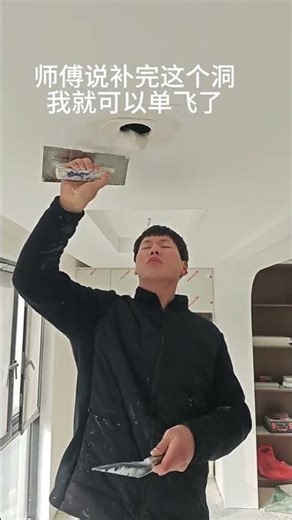 Fixing a Hole? Learn Easy DIY Tips for Permanence