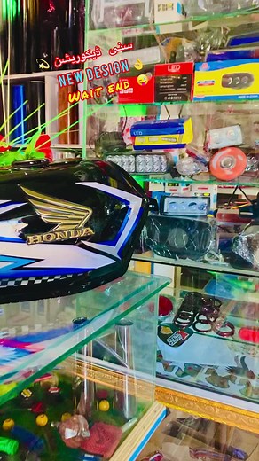 #sunny #dacoration🔱 #fypシ゚viral #foryoupage❤️❤️ #plizzz_viral_vid🙏🙏🙏 #