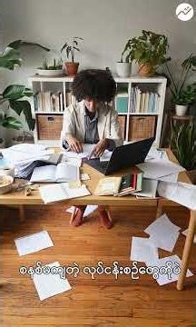 AI as a Tool, Not a Replacement #aivshuman #promptengineering #criticalthinking #learningmindset