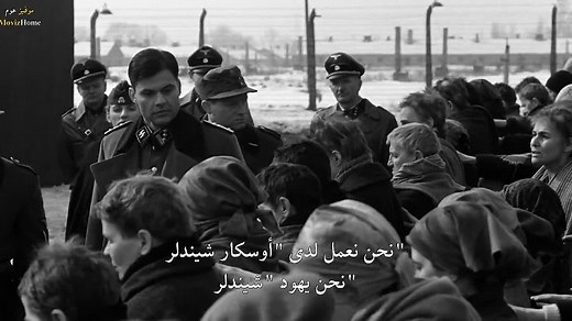 Schindler's List 1993 1080p MovizHome
