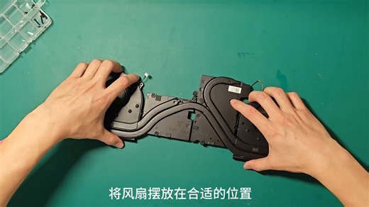 R7000p高效复活术：拆机清灰攻略，游戏本玩家必看！