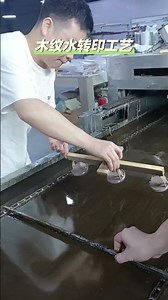 Plastic turns into real wood grain