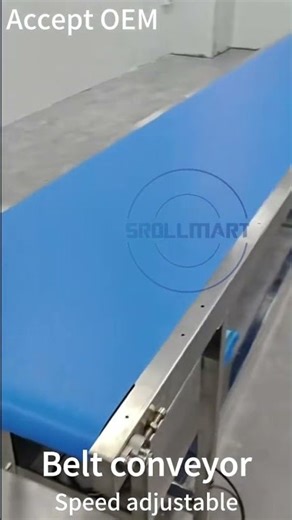 Srollmart 2.0mm thickness PU belt conveyor customizable for industry.#beltconveyor