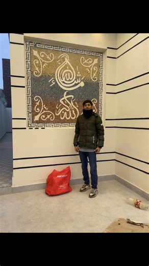 Installing Hikvision DS-2CE10KF0T Turbo HD Camera Guide