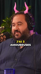 Je suis polyamoureux #oussamaammar #amour #polyamour | Daedalium